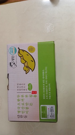 갤러리 이미지