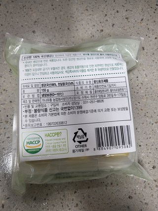 갤러리 이미지