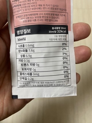 갤러리 이미지