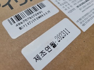 갤러리 이미지