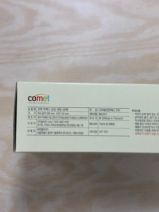 갤러리 이미지