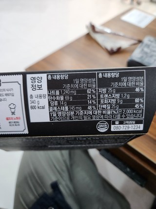 갤러리 이미지