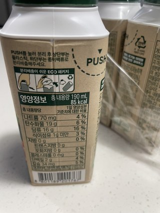 갤러리 이미지