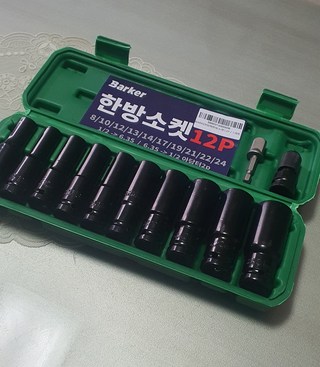 갤러리 이미지