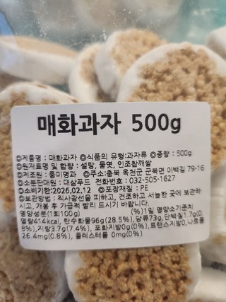 갤러리 이미지