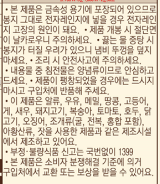 갤러리 이미지