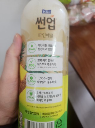 갤러리 이미지