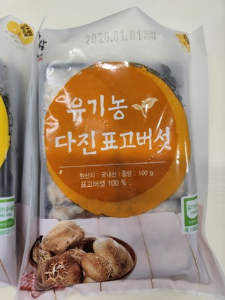 갤러리 이미지