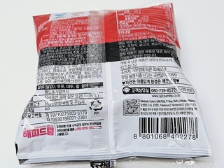 갤러리 이미지