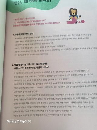 갤러리 이미지