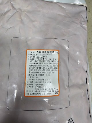 갤러리 이미지