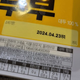 갤러리 이미지