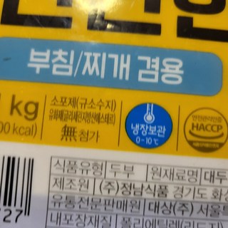 갤러리 이미지