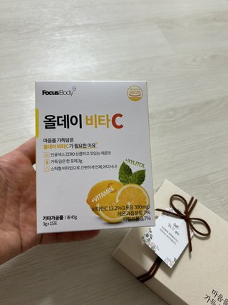 갤러리 이미지