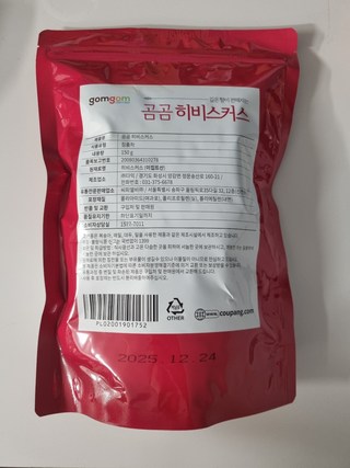 갤러리 이미지