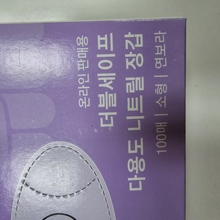 갤러리 이미지