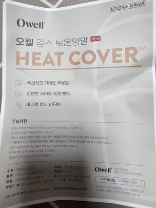 갤러리 이미지