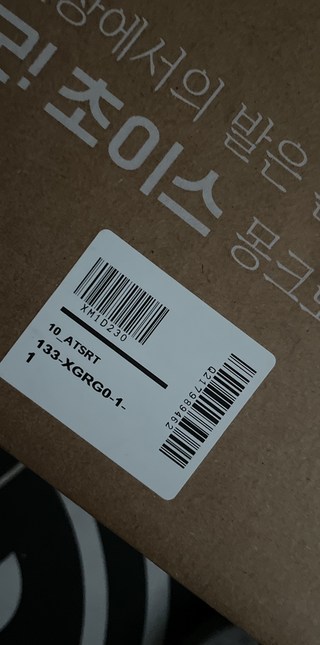 갤러리 이미지
