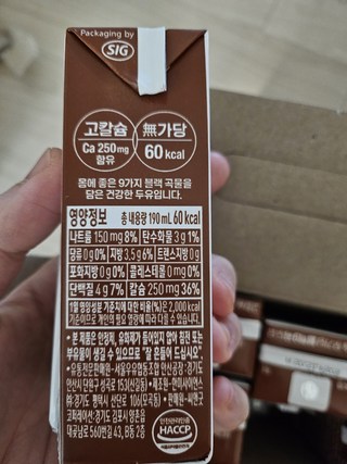 갤러리 이미지
