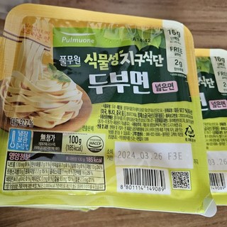 갤러리 이미지