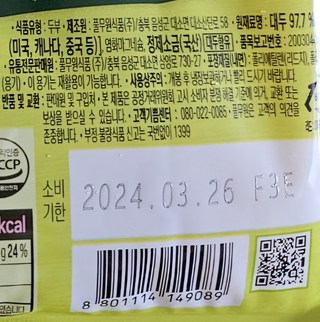 갤러리 이미지