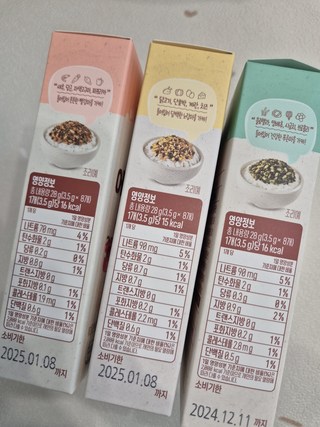 갤러리 이미지