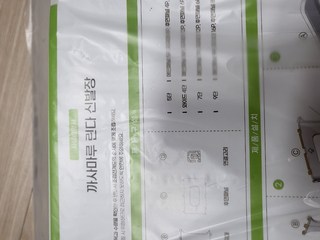 갤러리 이미지