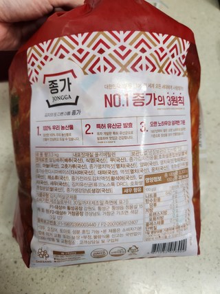 갤러리 이미지