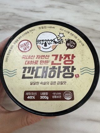 갤러리 이미지