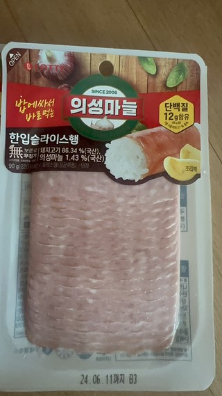 갤러리 이미지
