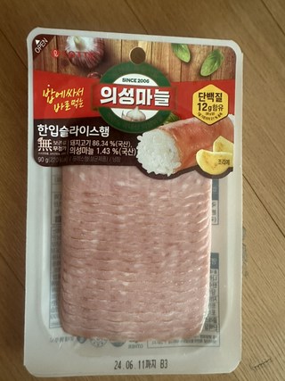 갤러리 이미지