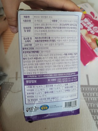 갤러리 이미지