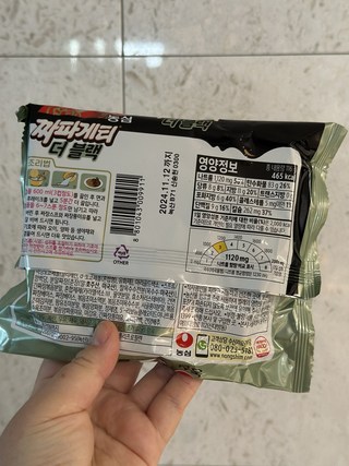 갤러리 이미지