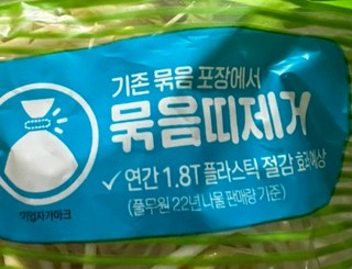 갤러리 이미지
