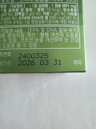 갤러리 이미지