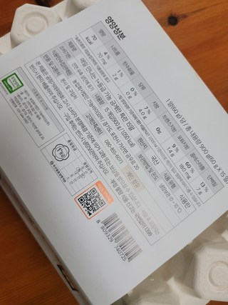 갤러리 이미지