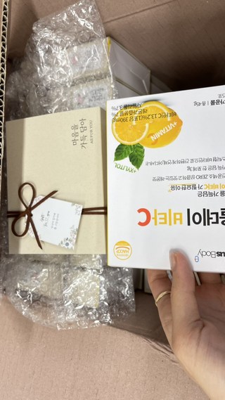 갤러리 이미지
