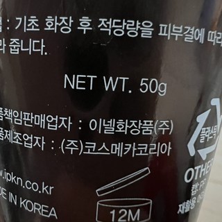 갤러리 이미지