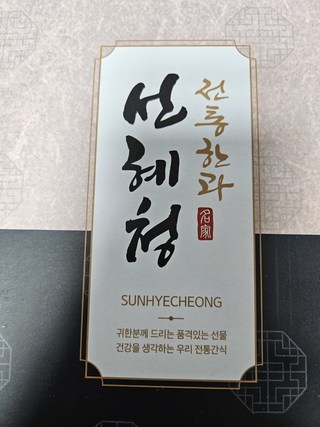 갤러리 이미지