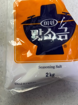 갤러리 이미지