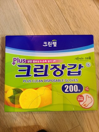 갤러리 이미지