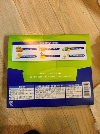 갤러리 이미지