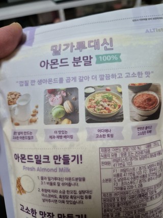 갤러리 이미지
