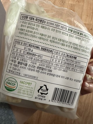 갤러리 이미지