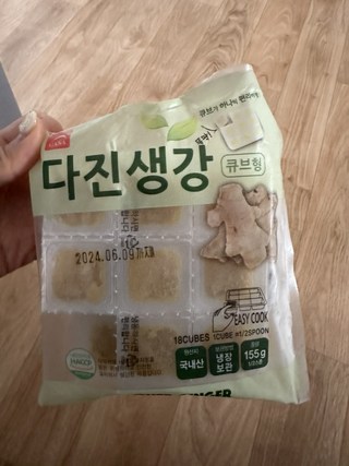 갤러리 이미지