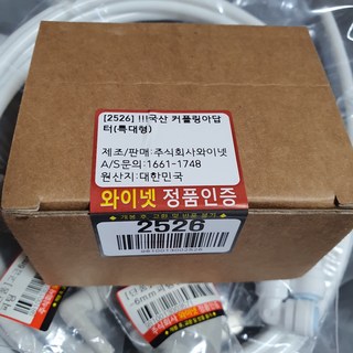 갤러리 이미지