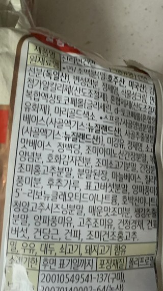 갤러리 이미지