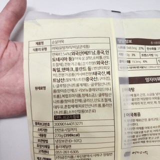 갤러리 이미지