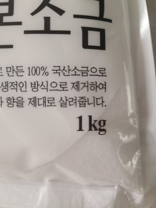 갤러리 이미지