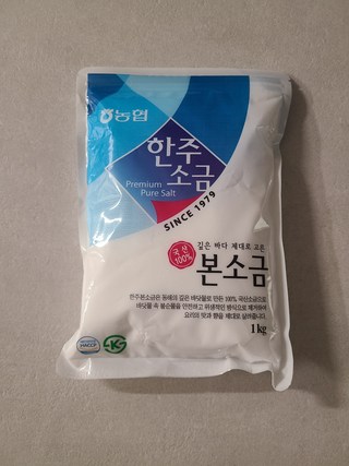 갤러리 이미지